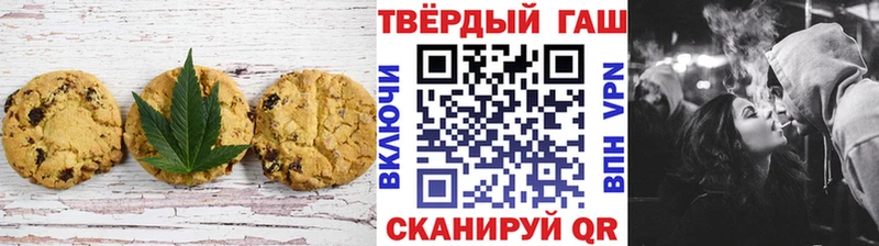 блэк спрут зеркало Ангарск Cannafood марихуана