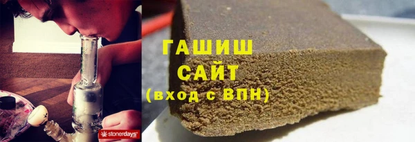 дживик Белоозёрский