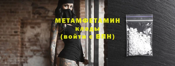 наркотики Беломорск