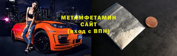 дживик Белоозёрский