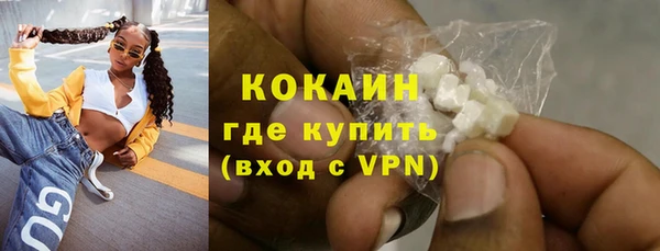 дживик Белоозёрский