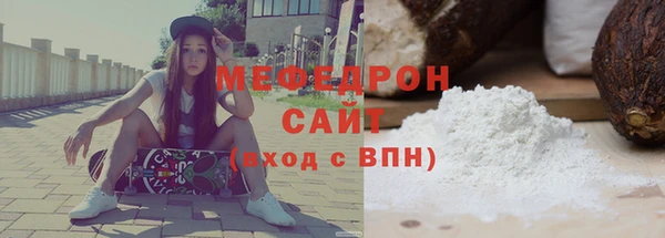 наркотики Беломорск