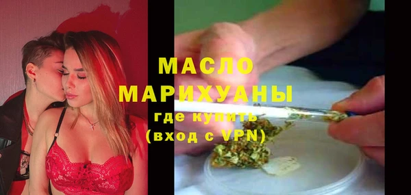 наркотики Беломорск