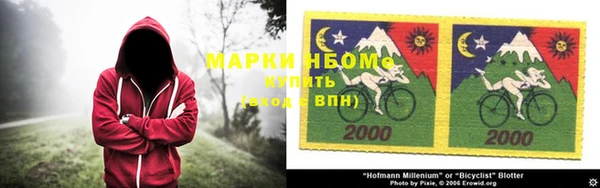 дживик Белоозёрский