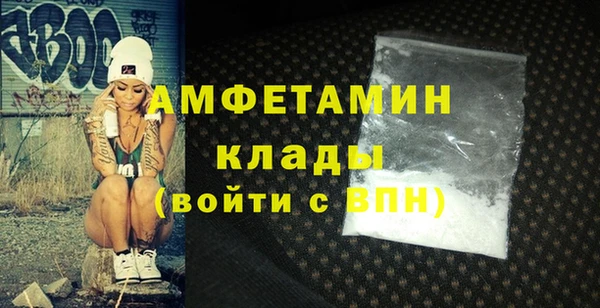 наркотики Беломорск