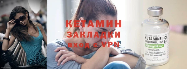 дживик Белоозёрский
