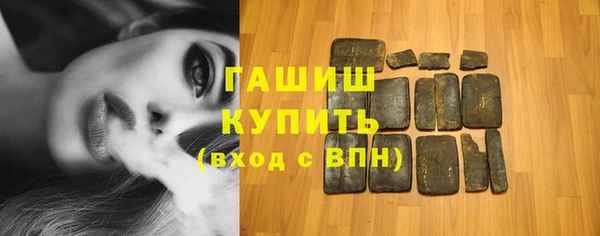 наркотики Беломорск