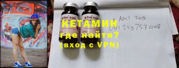 дживик Белоозёрский