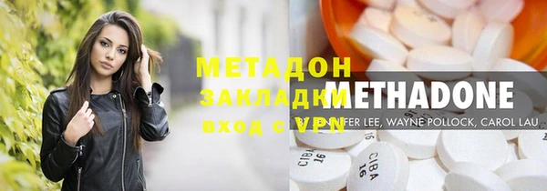 дживик Белоозёрский