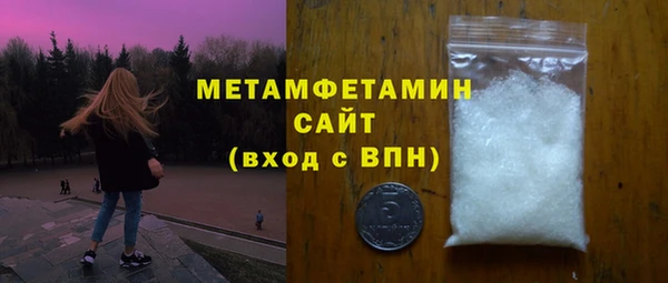 дживик Белоозёрский