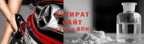 дживик Белоозёрский