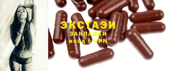 дживик Белоозёрский