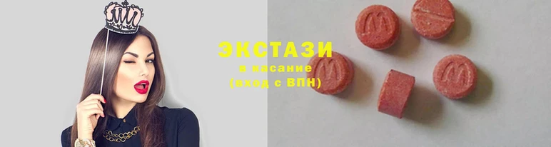 кристаллы Белокуриха