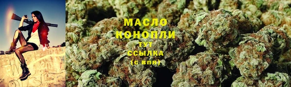 наркотики Беломорск
