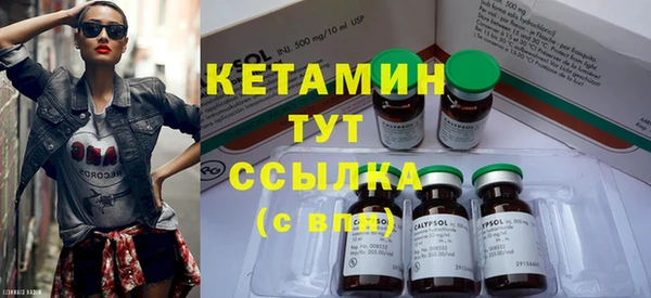 дживик Белоозёрский