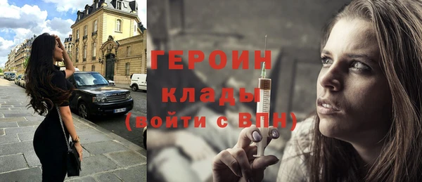 дживик Белоозёрский